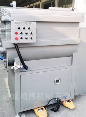 商用双绞龙拌馅机600公斤每次 大型混合搅拌设备 鸿博8kw拌料机