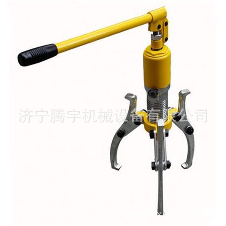 液压拉马价格厂家三爪拉马现货整体式液压拉马5吨巴子大量销售中
