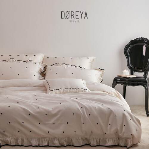 DOREYA朵芮雅A类阿克苏长绒棉法式四件套纯棉床单被套床上用品4