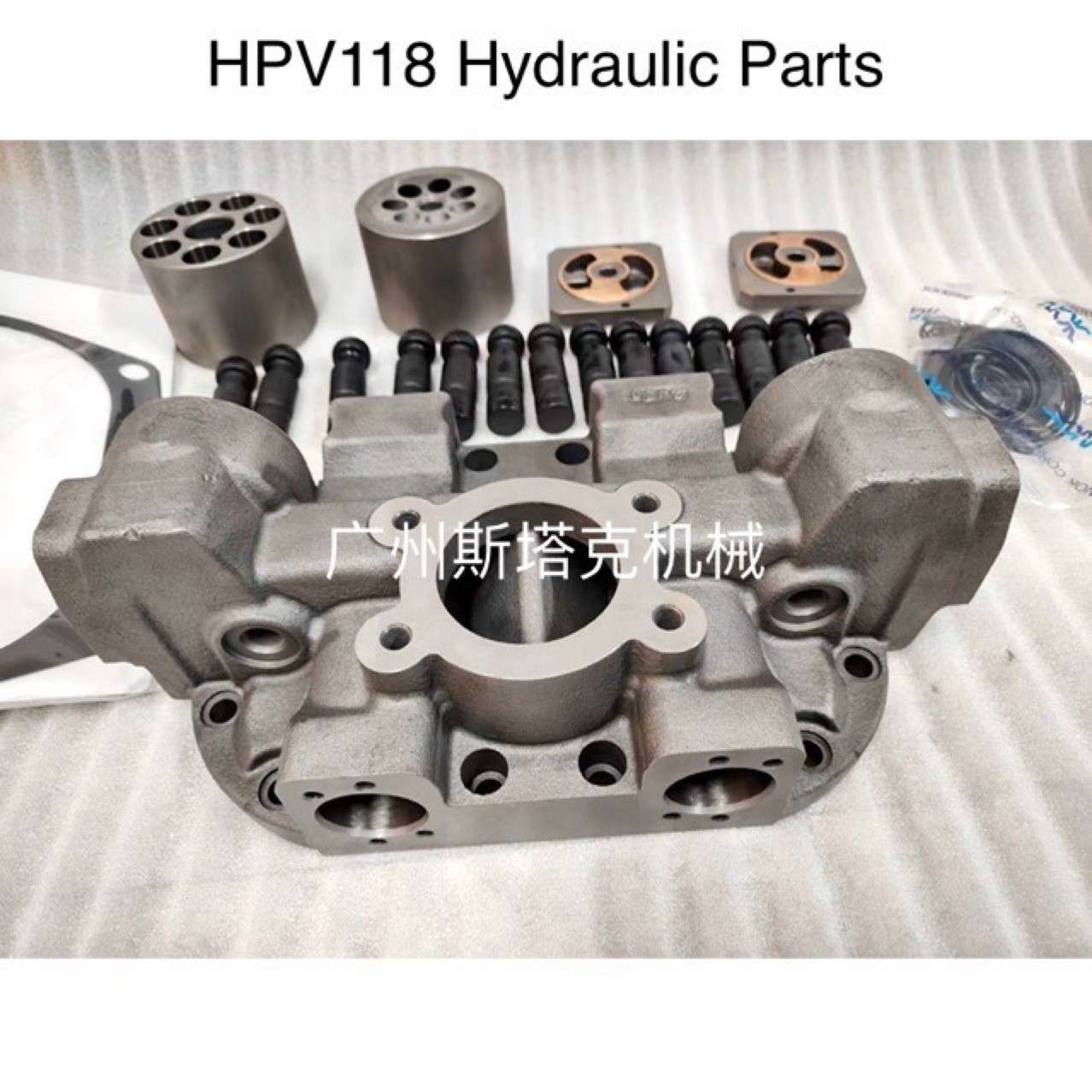 液压泵配件HPV118液压件ZAX160-3挖掘机液压泵配件HPV102、HPV145