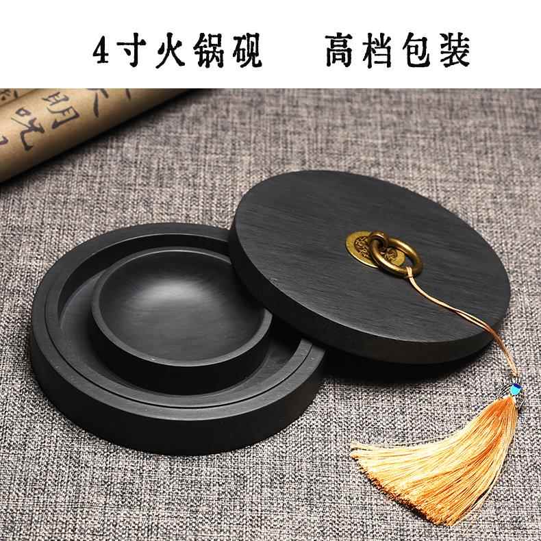 新款高档歙砚原石盖带4寸5寸火锅砚小楷砚学生书文房台四宝砚端砚