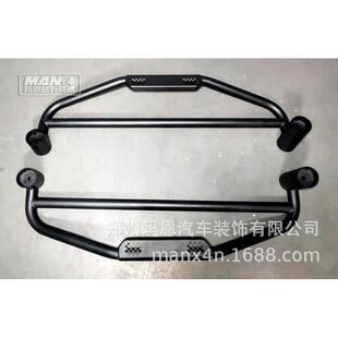 2019款吉姆尼JIMNY侧踏板 脚踏板 改装侧踏 边杠 越野脚踏杠 玛恩