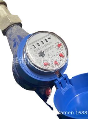 LXCN珠江水表埃美柯法兰式冷水表LXS-50E旋翼式湿式冷水表AM水表