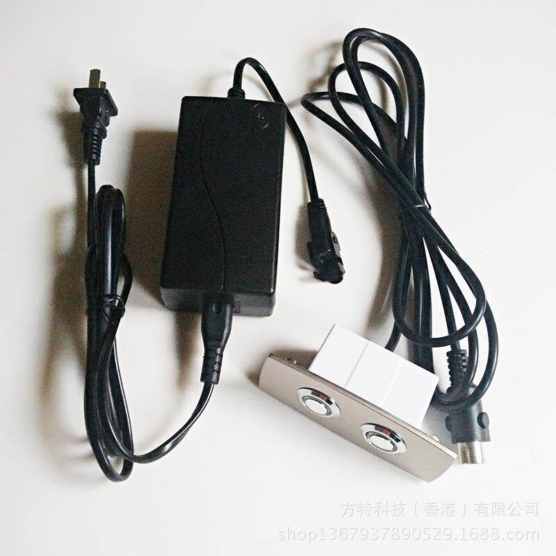 家庭影院电动沙发金属按钮控制器推杆电机手控开关电源29V 1.8A