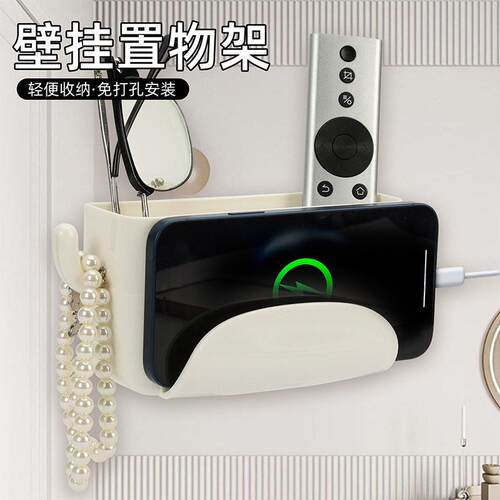 Japanese-style seamless wall-mounted storage rack, bathroom