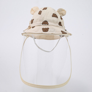 婴幼儿外出防护面罩儿童全脸新生婴儿小月龄宝宝初生防疫帽防飞沫