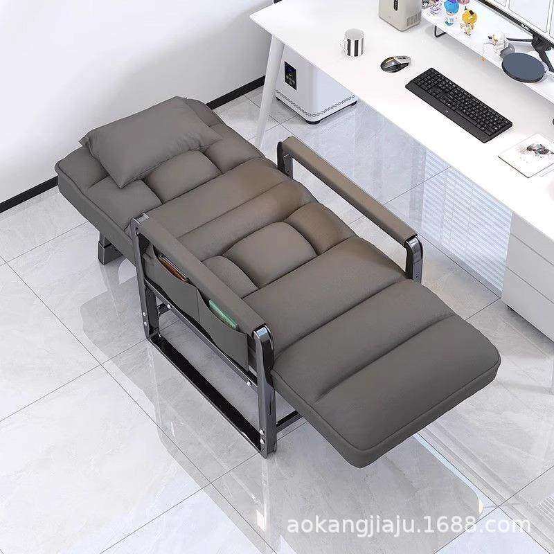 午休躺椅办公室宿舍椅子可坐可躺午睡两用座椅工位折叠懒人沙发椅