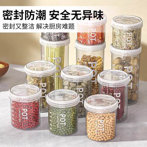 Kitchen Transparent Snack Storage Box, Plastic Food Containe