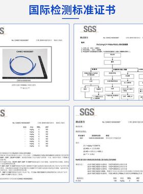 压气管8*无品牌/管蓝色空机管耐高压TP5U气动压缩空气软管聚氨酯P