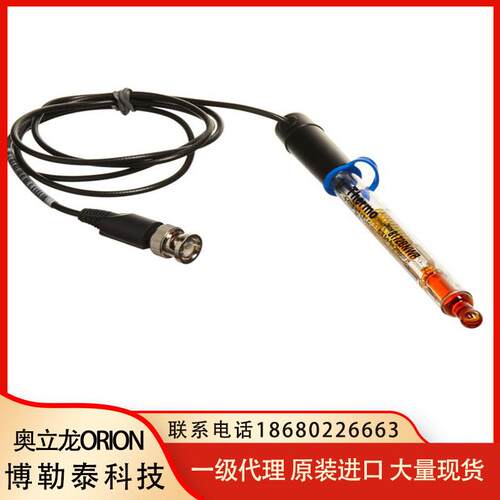 Orion 奥立龙 8172BNWP Ross Sure-Flow复合pH电极 玻璃体 一级代