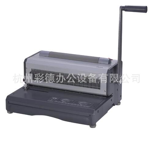 WD-3009单线圈装订机53孔A4装订机带抽刀