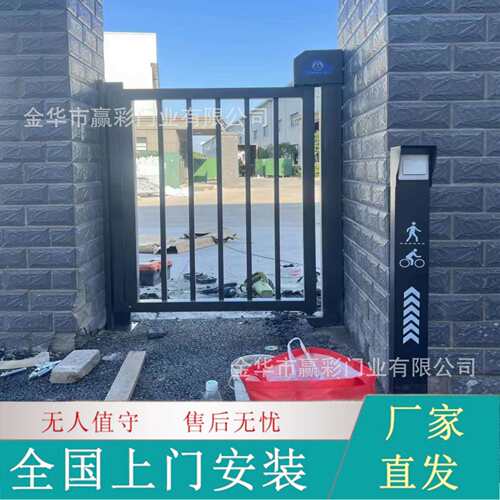 广告电动人行小门小区自动门禁系统刷卡电动栅栏门人脸识别一体机