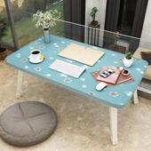 拉车套罩笔记本电脑桌床上懒人书桌女生卧室折叠桌宿舍上铺学习小