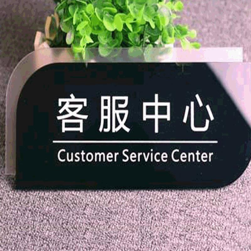小区导视牌制作厂家,商场、超市标识制作,厂区科室牌制作