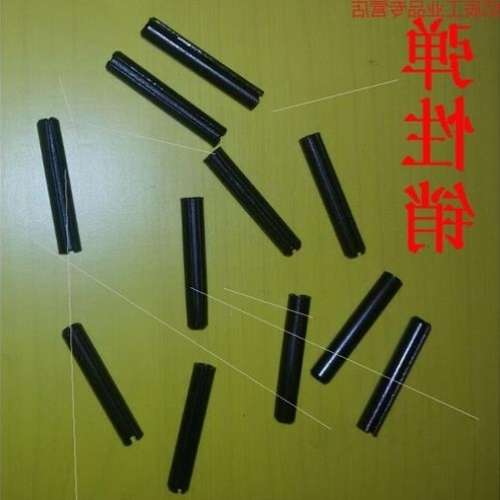手动叉车配件 弹性销 液压搬运车销子 手拖车 地牛配件 开口销 3*