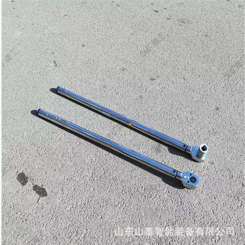 MLY-300矿用扭矩扳手锚杆扭矩扳手厂家直供煤矿用锚杆扭矩扳手