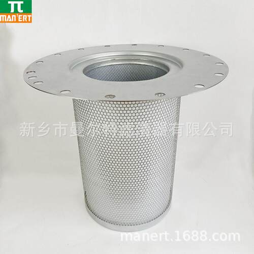 供应1614952199 油气分离滤芯GA315油精分离器 油水分离器油分芯