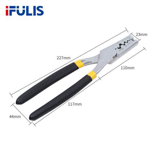 PZ0线.德5-16式铜管压钳电工专用管型线端接子压接IFULIS/钳VE冷