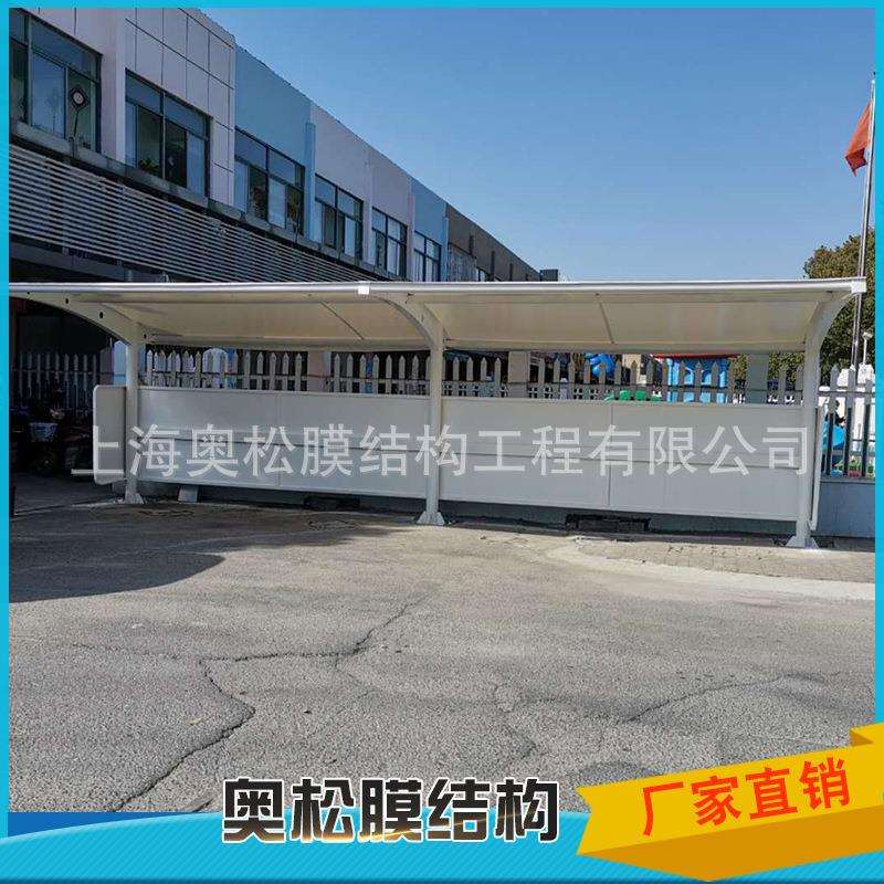 昆山膜结构停车棚上海厂区膜结构停车棚抗风遮雨膜结构停车棚