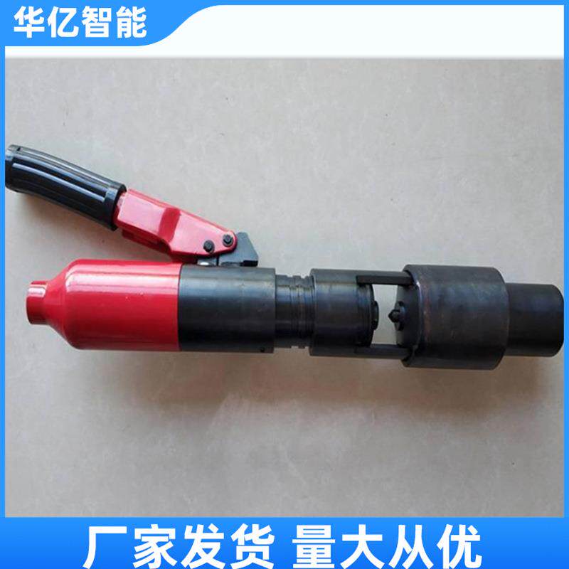 轨道液压信号取线器液压塞钉起拔器铁路手动拔销器