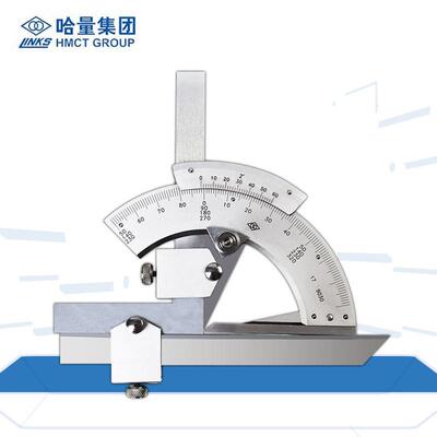 哈量(LINKS) 320°度角度尺 量角器 游标角度尺 角度仪 测量工具