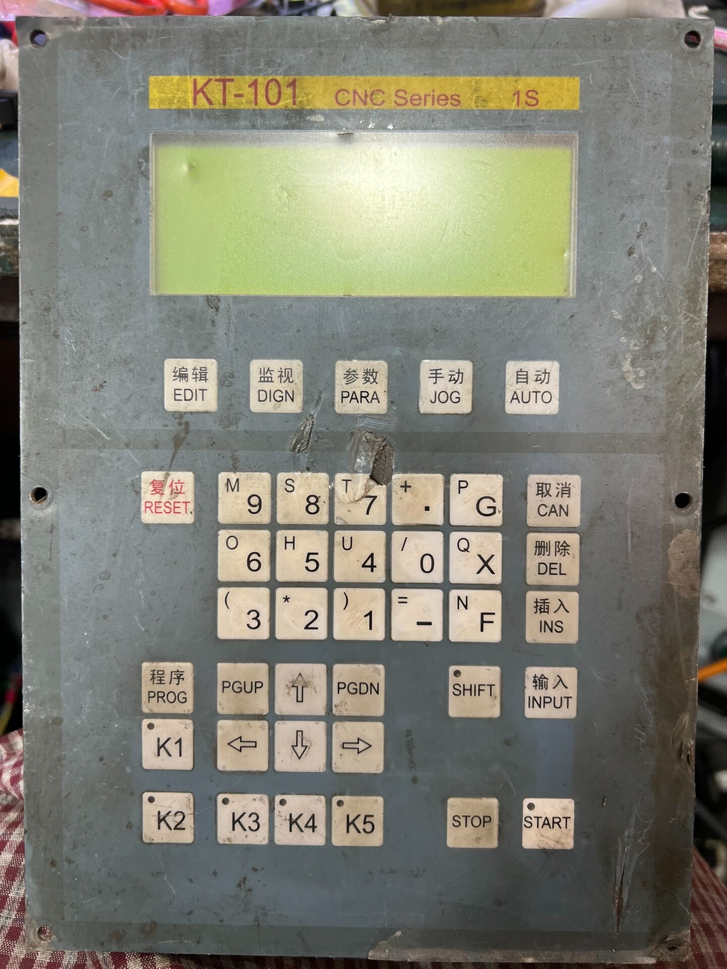 拆机开通单轴系统KT-101 1S，实物拍摄，需要的直接拍，