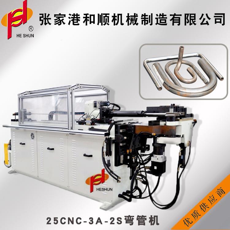 厂家现货全自动弯管机不锈钢方管圆管折弯机自动液压多功能压弧机