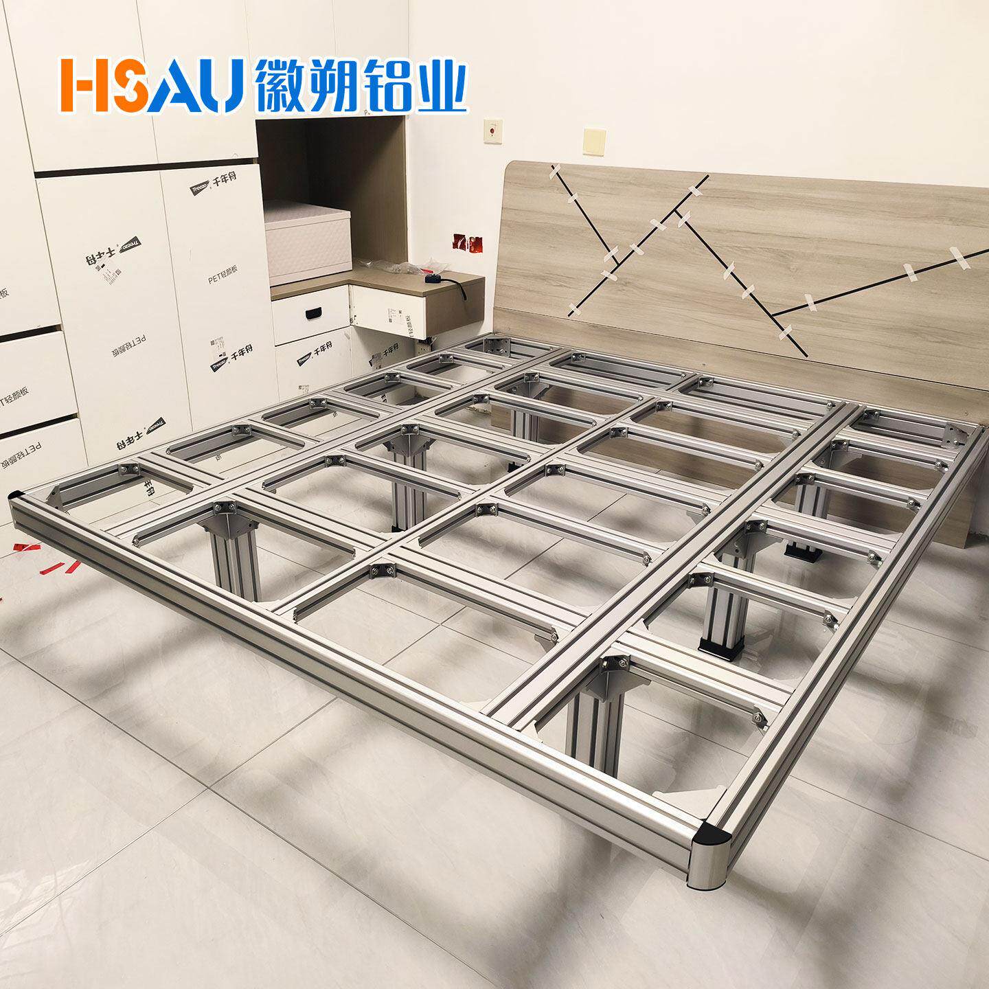 铝挤型材料床架龙骨架个性悬空自制榻榻米diy单/双人铝挤型材料悬