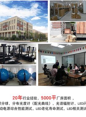 创惠WL6010 10a精密线性可调稳电压直源CVG稳 大功率可编程流压电