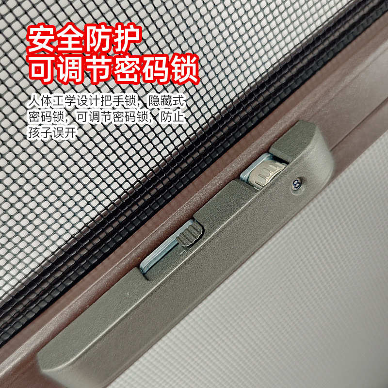 上下三趟纱窗高透纱网外开窗自装防护一体纱窗防盗纱窗可拆洗纱窗