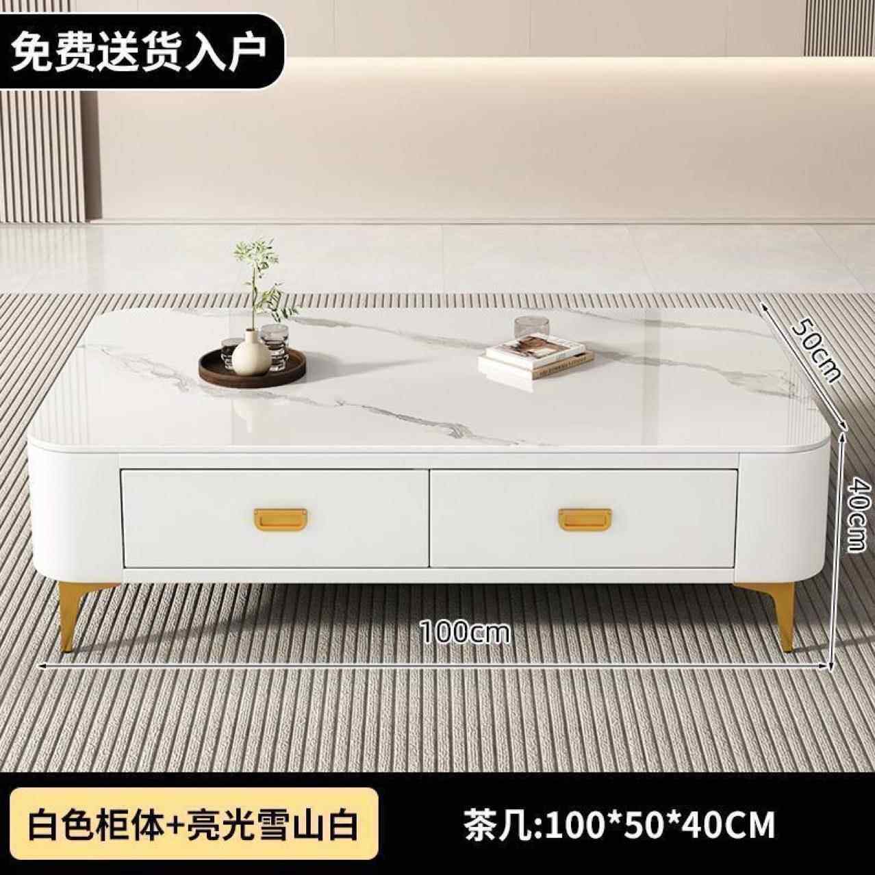 电视柜茶几组合客厅家用小户型软包茶几落地简约现钢化玻璃茶几