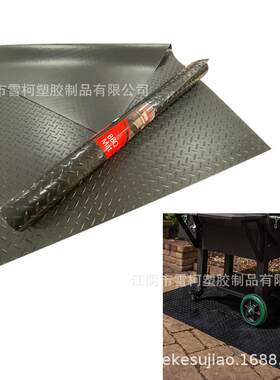亚马逊跨境出口BBQ烧烤垫黑色人字纹pvc烤炉地垫防油阻燃块地毯