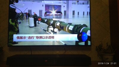 吐槽CAV TM12KW电视音响怎么样，音响效果果真很好？