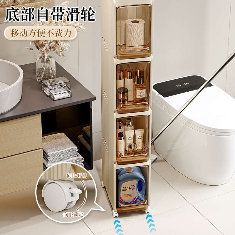 卫生间夹缝置物架浴室折叠防水收纳柜厕所缝隙储物柜多层置物架子