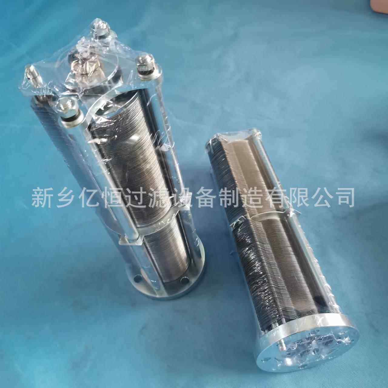 氢侧密封油滤芯QC15002 刮片式滤芯ZJL-60-1叠片式滤芯厂家供应