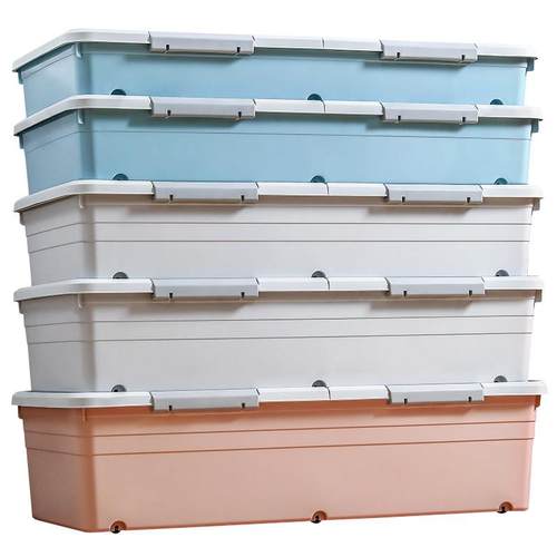 Household plastic storage box under bed storage 床底收纳箱