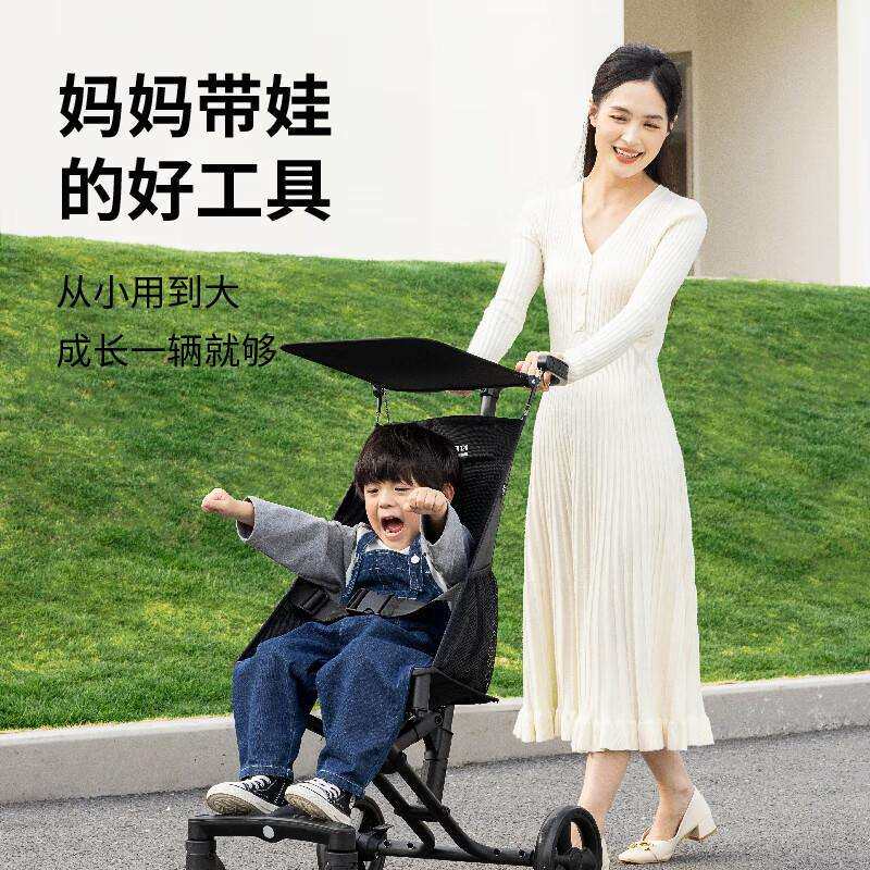 小虎子T28口袋车轻便可折叠承重50kg遛娃车大童遛娃神器婴儿推车