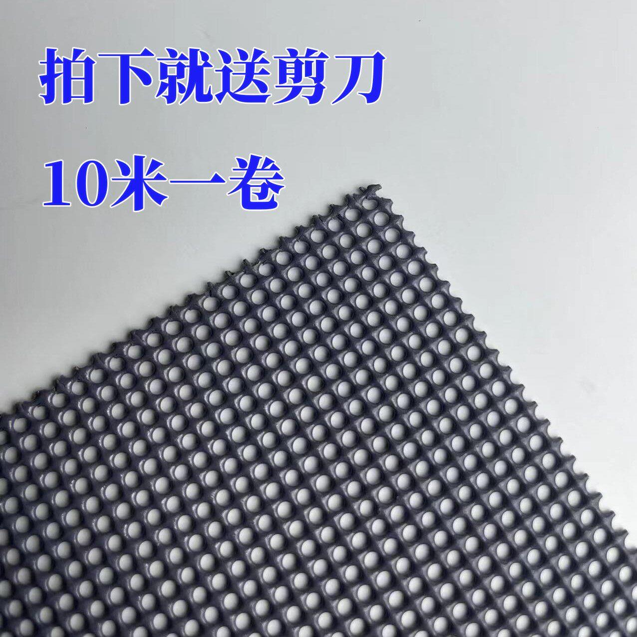 304不锈钢金刚网10米整卷加厚加密防蚊防虫防鼠窗户纱网纱窗防盗