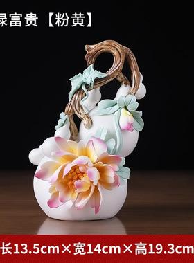 高档方泥土《福禄富陶贵》瓷手工瓷花葫芦摆件高档乔东迁新居招财