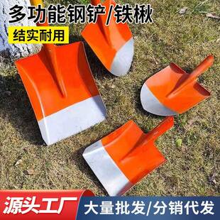 钢铲铁锹锰钢铲子洋铲工地户外尖方煤铲园林小号大号农用工具方铲