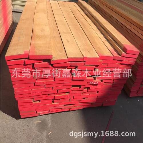 欧洲直边榉木A短料B桌腿料楼梯KVP踏板扶手柱子具家规板不易裂