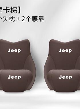 奥迪头枕腰靠A6L汽车护颈枕Q5L靠枕垫A4L靠背A3/Q3/Q7/Q2内饰用品