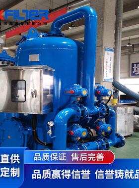 可填充多种滤料的多介质过滤器流量可达115m³/h工业循环水处理