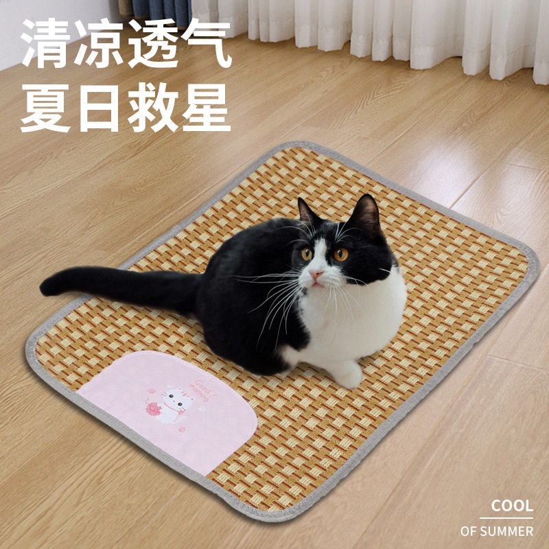 宠物猫夏季冰狗狗凉席猫狗垫子