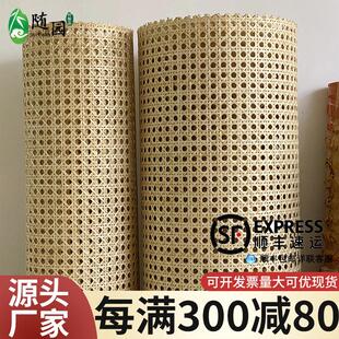 装 饰 修竹席镂空竹编吊顶婚礼周岁礼布置民宿背景吧台隔断屏风装