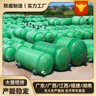 玻璃钢化217粪池三级隔油池污水家格处理设备粪厂三成品化池罐地