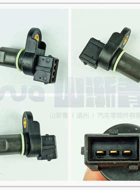适用于现代/起亚 曲轴位置传感器 OE:340220002001，PW550630
