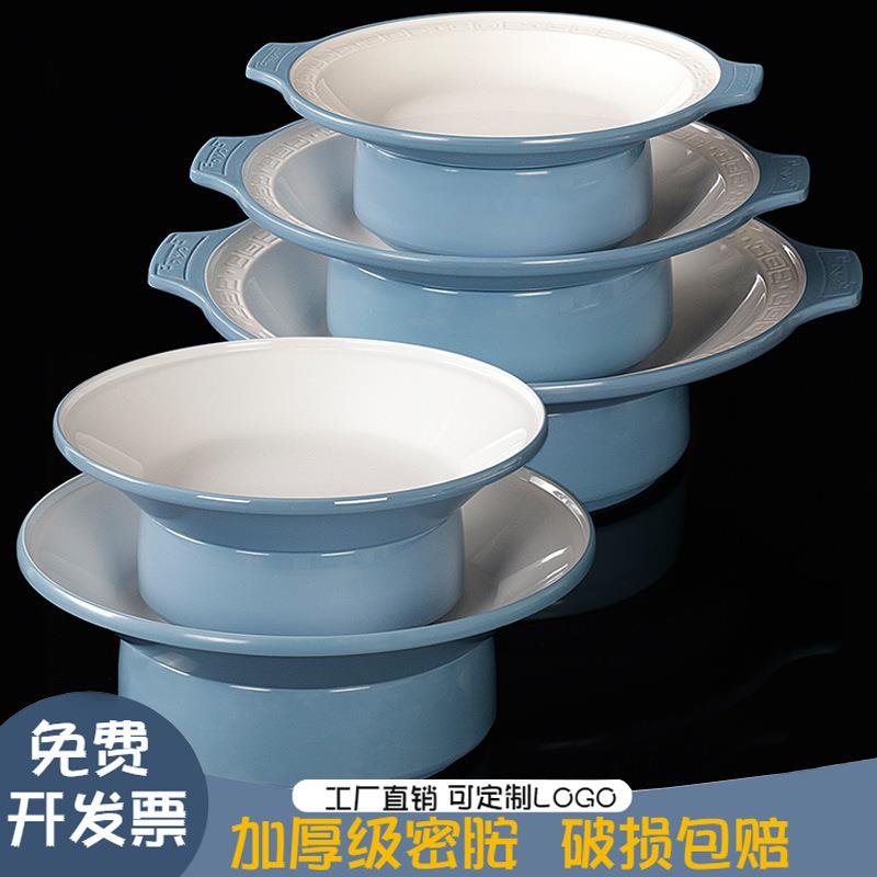 10个装密胺餐具盘子商用创意高脚盘餐厅饭店仿瓷塑料火锅菜盘餐盘