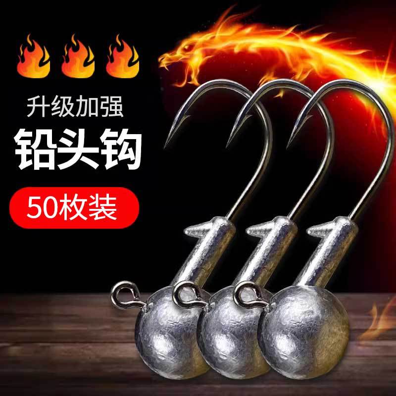 战狮加强路亚钓钩鲈鱼鳜鱼鱼钩