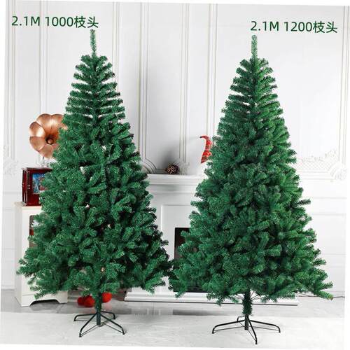 PVC christmas decoration Crypto Christmas tree 圣诞树